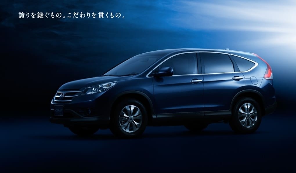 2012 Honda CR-V Revealed